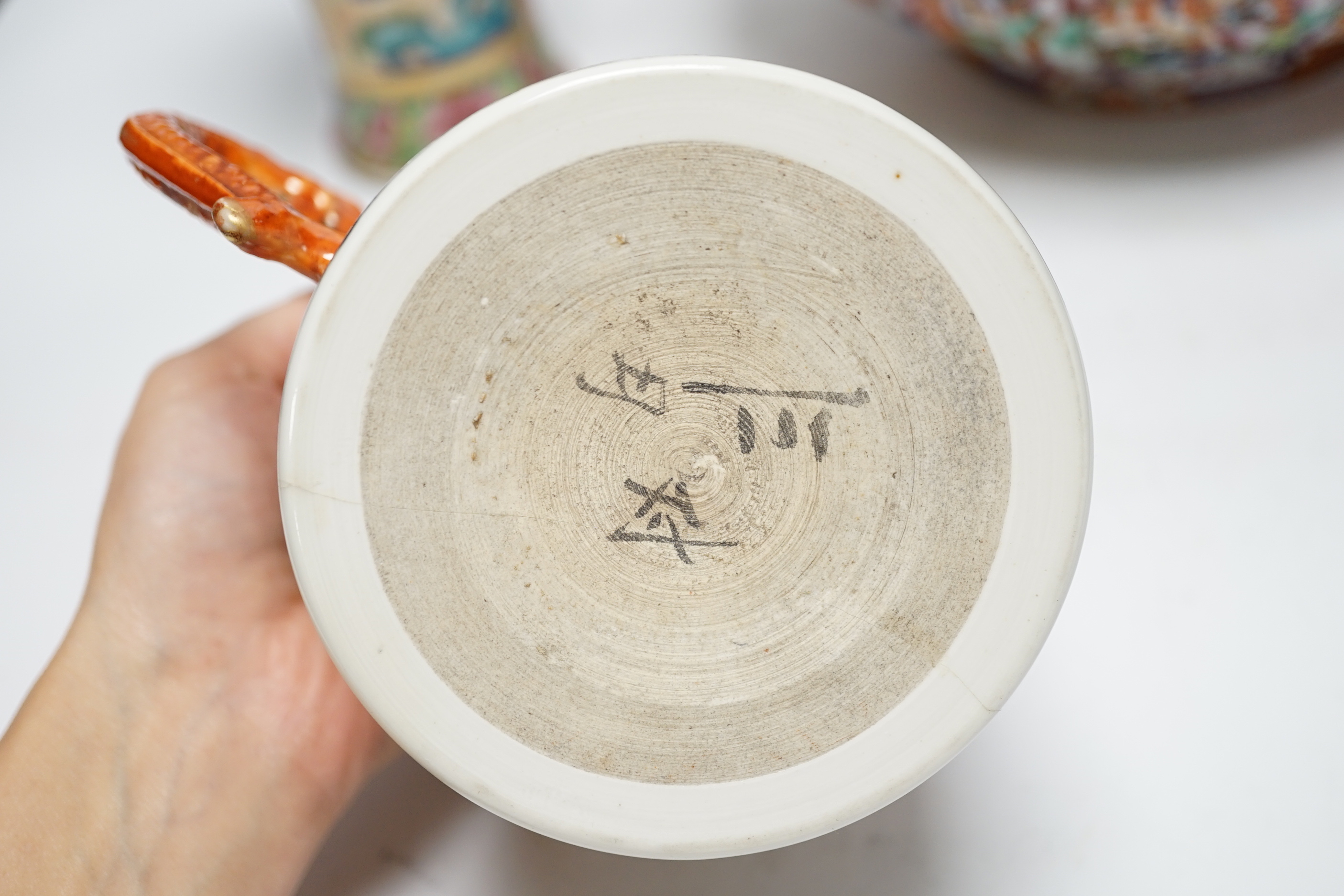 An 18th century Chinese Mandarin pattern bowl and mug, and a 19th century Canton famille rose vase and cover (3), vase and cover 30cm high